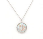 14K Gold White Mother of pearl & Diamond Virgo Zodiac Medallion Medallion ALP-227Y-VIR.WM  - Abtin & Co.